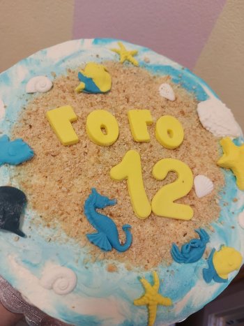 Детска торта 105